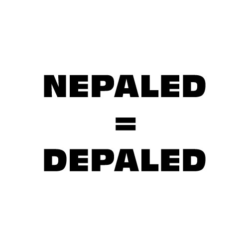 Dingbat Game #261 » NEPALED = DEPALED » LEVEL 21